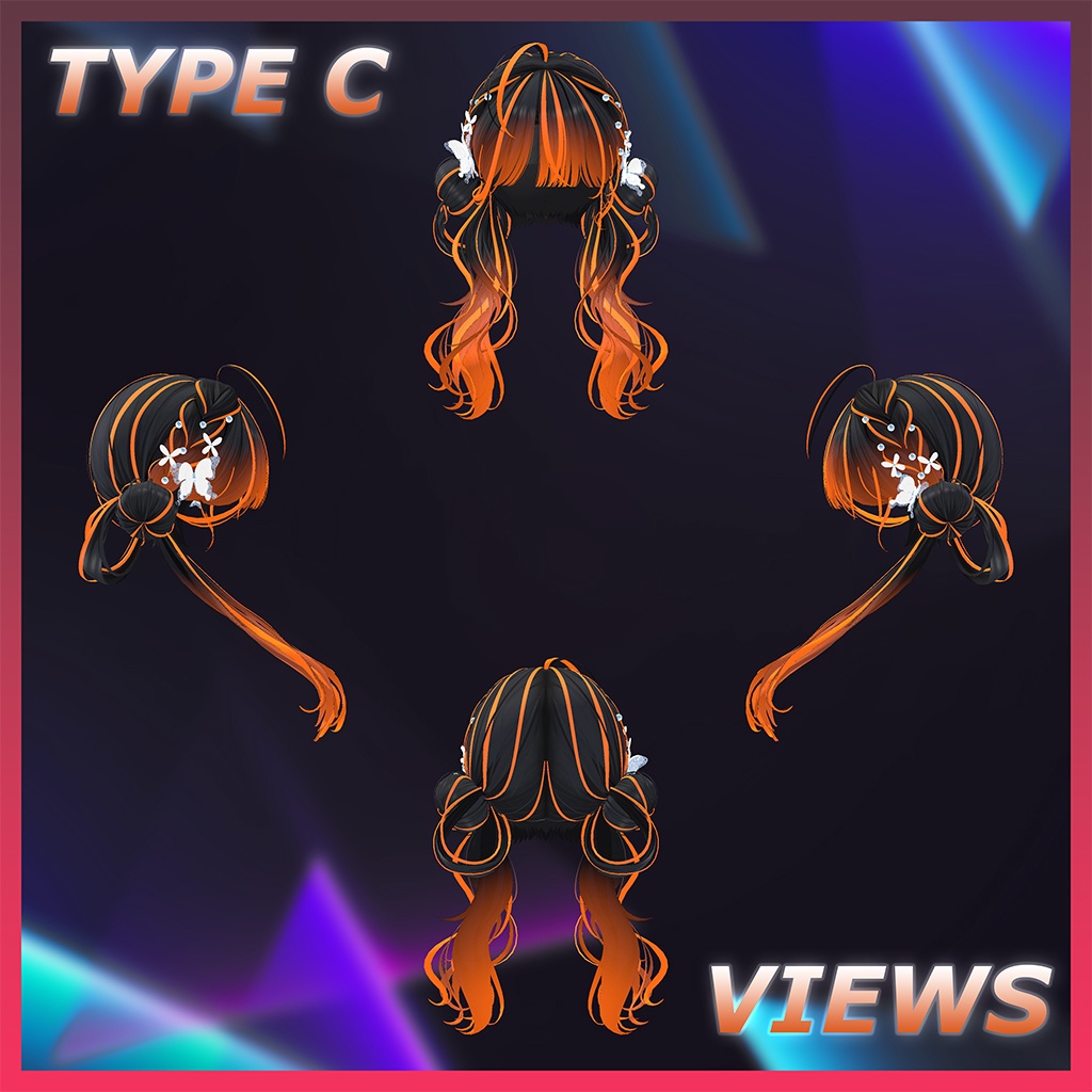 Vela_Hair Highlights Texture 【VRC Hair Texture - Kyee_N】