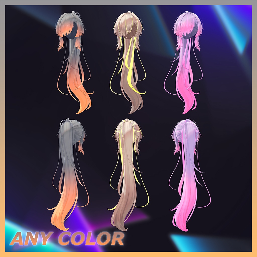 Lilith Ponytail Hair Highlights Texture 【VRC Hair Texture - 隣の店】