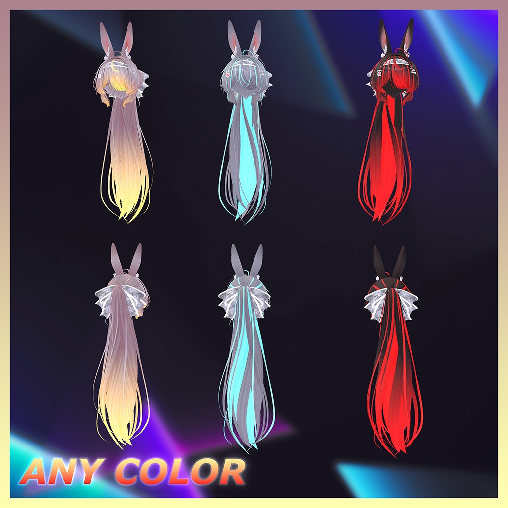 カワイイMAXツインポニーヘア Highlights Texture 【VRC Hair Texture - Li-ne_Shop】