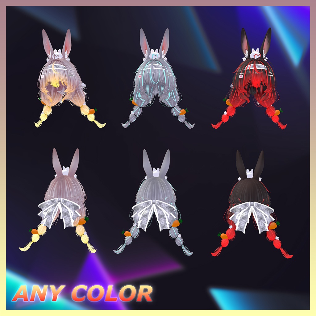 カワイイMAXツインポニーヘア Highlights Texture 【VRC Hair Texture - Li-ne_Shop】