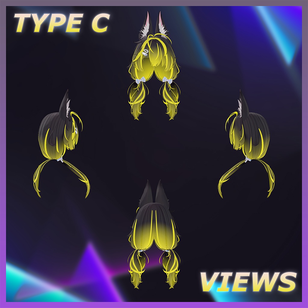 ♥ Cocoa_Hair ♥ Highlights Texture 【VRC Hair Texture - Nanaha】