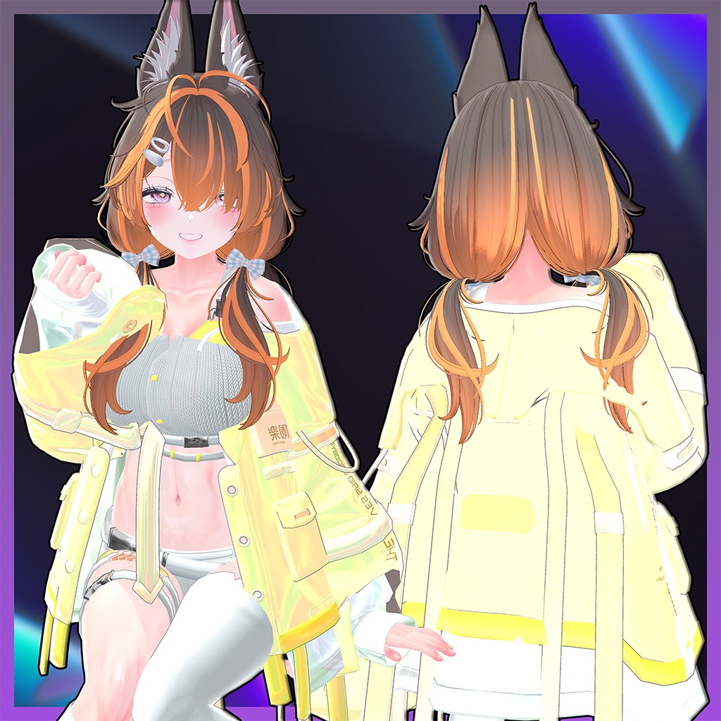 ♥ Cocoa_Hair ♥ Highlights Texture 【VRC Hair Texture - Nanaha】