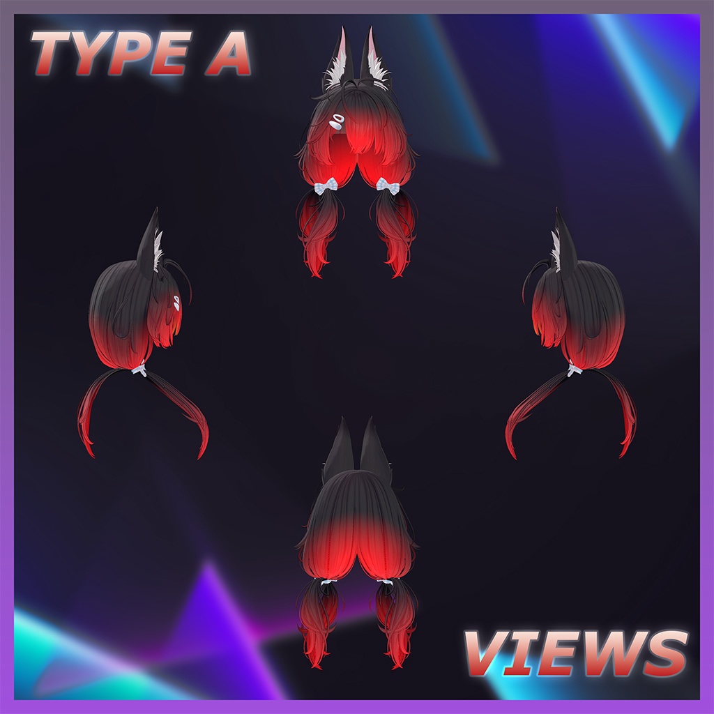 ♥ Cocoa_Hair ♥ Highlights Texture 【VRC Hair Texture - Nanaha】