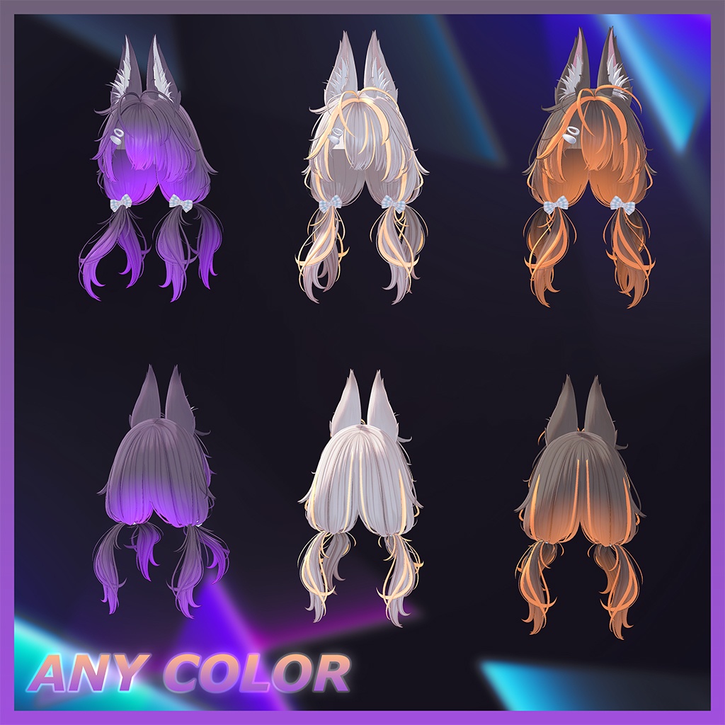 ♥ Cocoa_Hair ♥ Highlights Texture 【VRC Hair Texture - Nanaha】