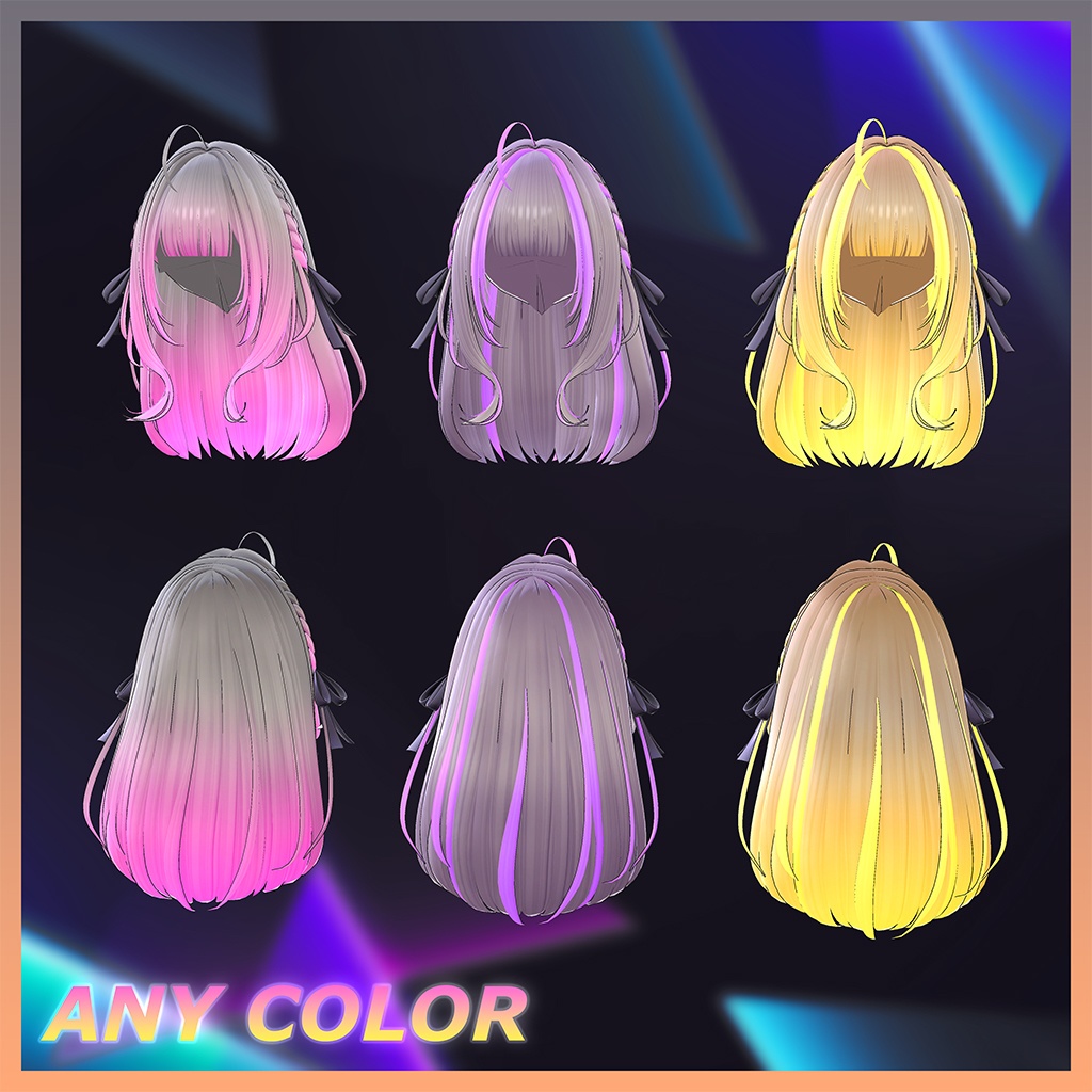 Sara Hair Highlights Texture 【VRC Hair Texture - DanaStudio】