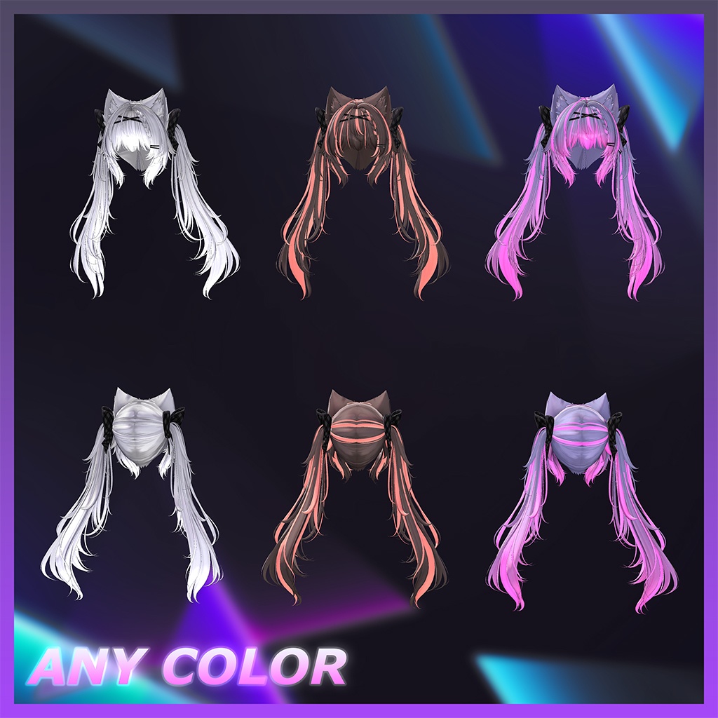 Rabid Wolf Twin tail Highlights Texture 【VRC Hair Texture - GLAY Unknown】