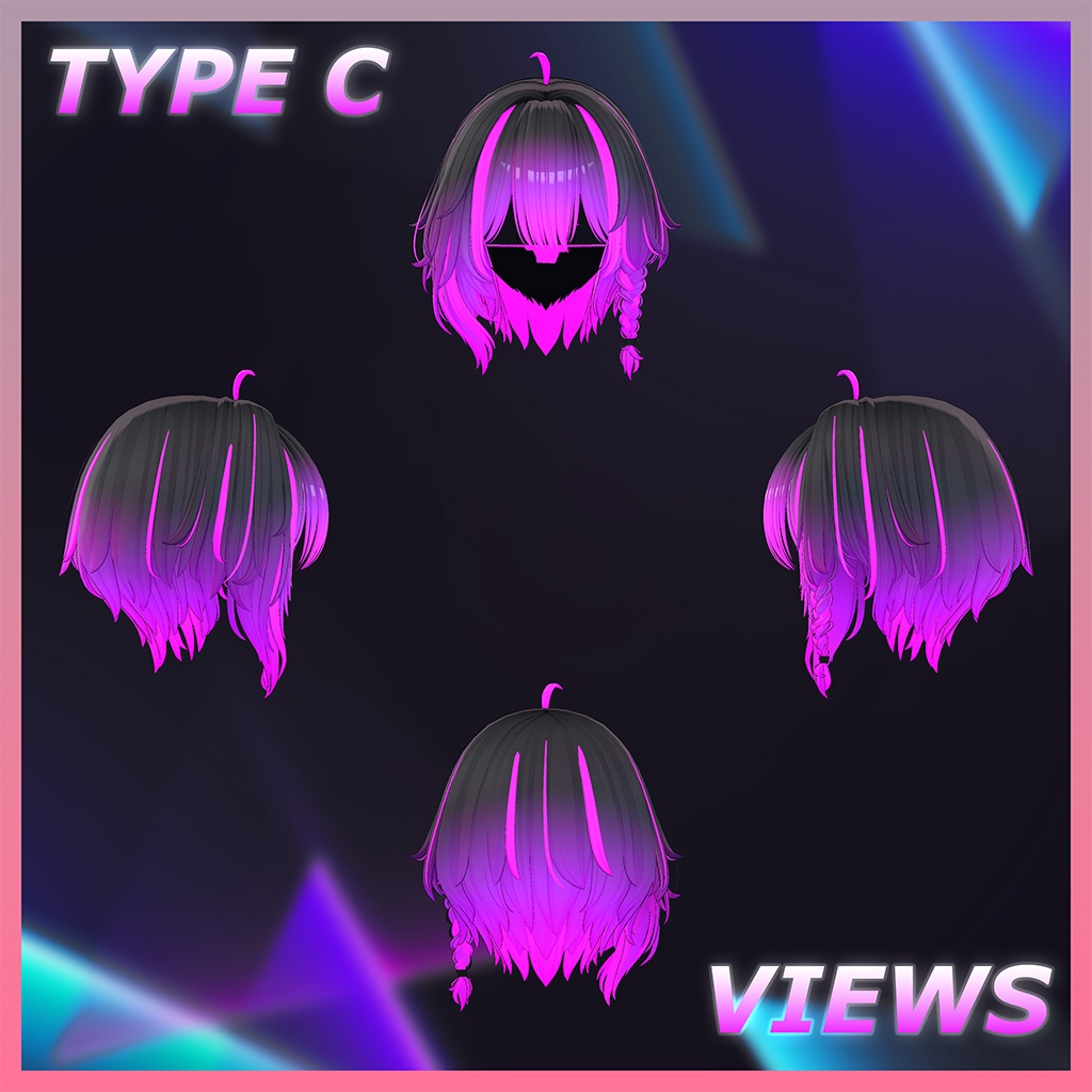 Braid Short cut Highlights Texture 【VRC Hair Texture - 隣の店】