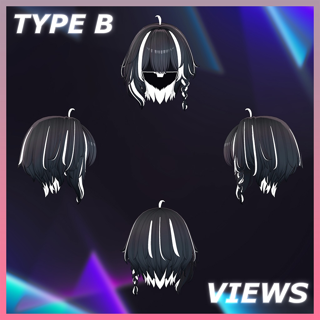 Braid Short cut Highlights Texture 【VRC Hair Texture - 隣の店】