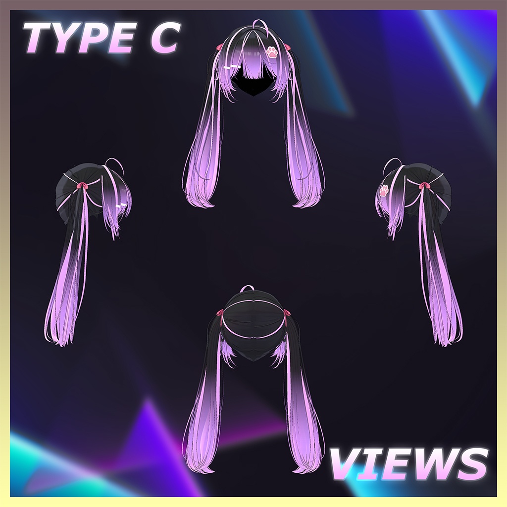 かわいい ツインテール ヘア Highlights Texture 【VRC Hair Texture - Li-ne_Shop】