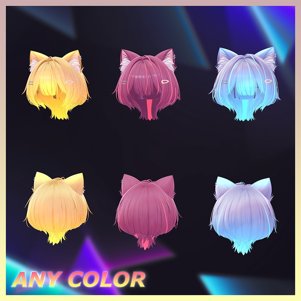 H21 チェリーボブ Highlights Texture 【VRC Hair Texture - きりはら製作所】