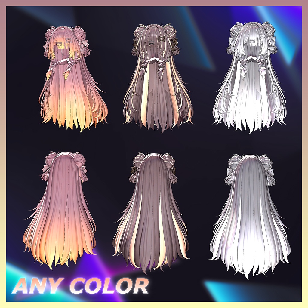 Lotus BraidedBuns Hair Highlights Texture 【VRC Hair Texture - GLAY Unknown】