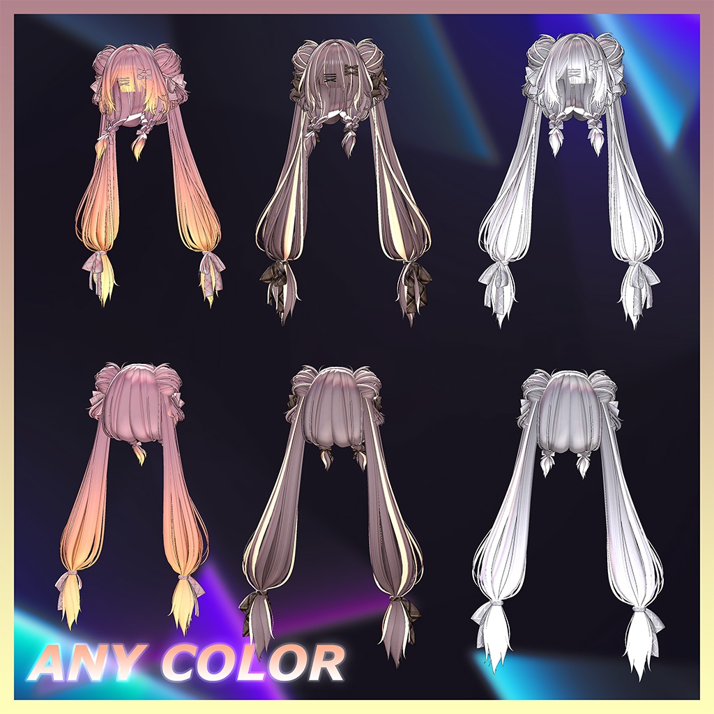 Lotus BraidedBuns Hair Highlights Texture 【VRC Hair Texture - GLAY Unknown】