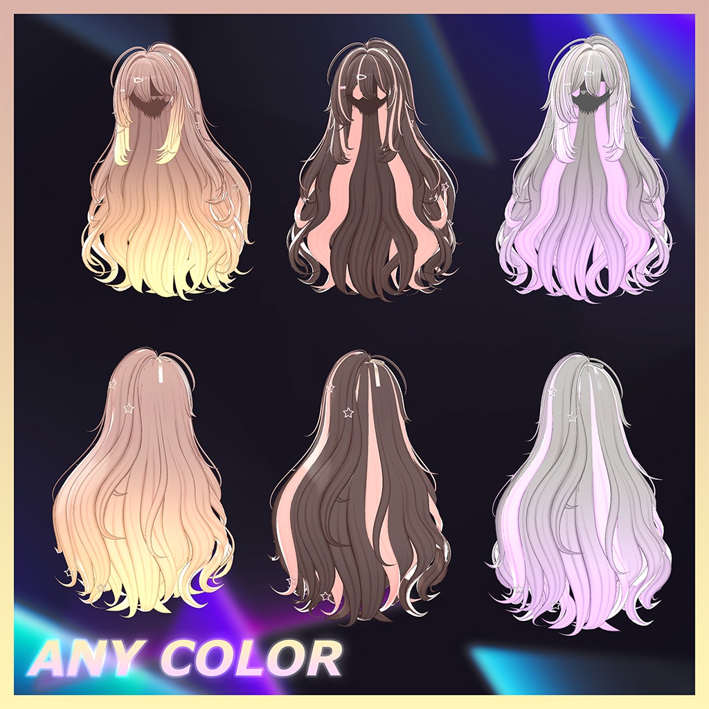 ♡⑅ Cosmi Hair ⑅♡ Highlights Texture 【VRC Hair Texture - WishList】