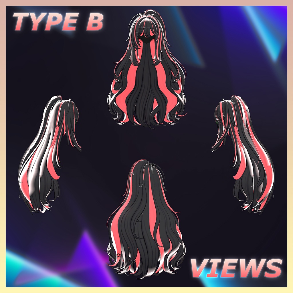 ♡⑅ Cosmi Hair ⑅♡ Highlights Texture 【VRC Hair Texture - WishList】