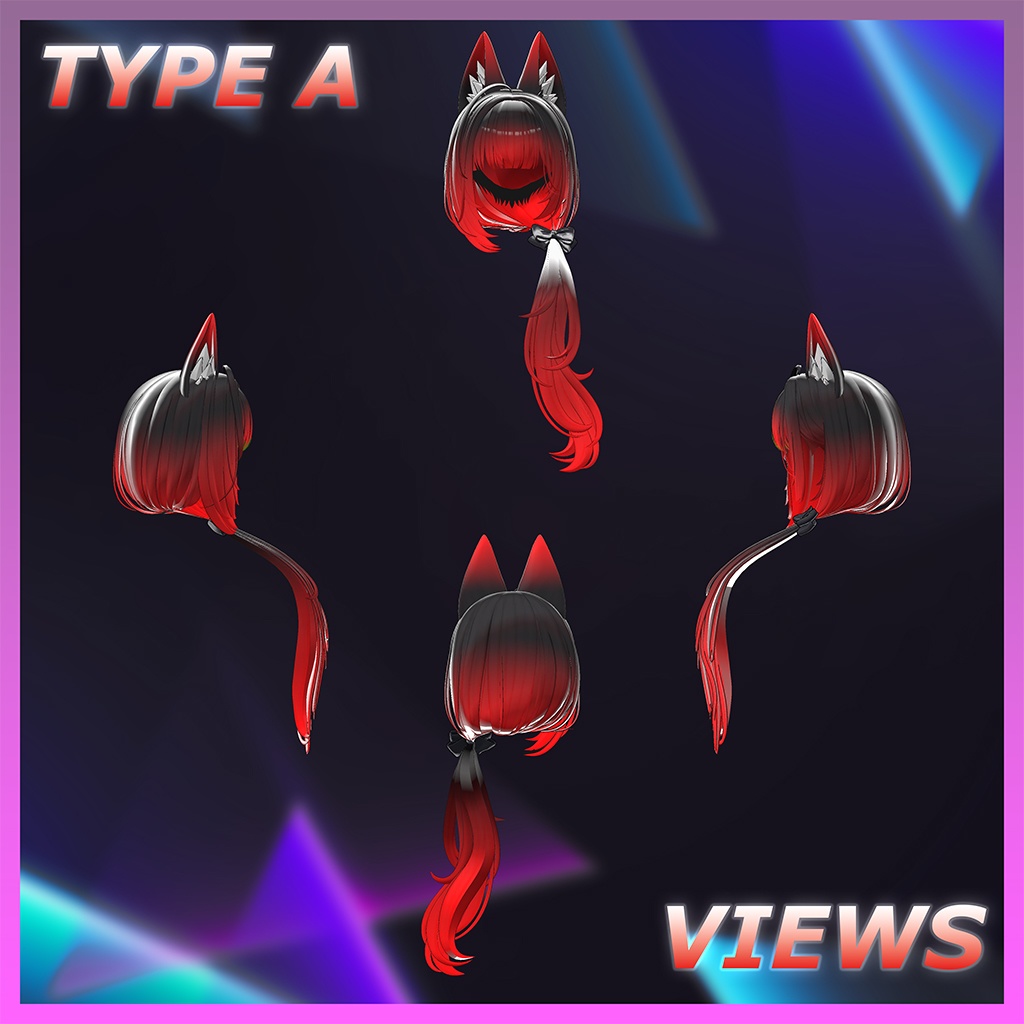 ♡⑅ Lumene Hair ⑅♡ Highlights Texture 【VRC Hair Texture - WishList】