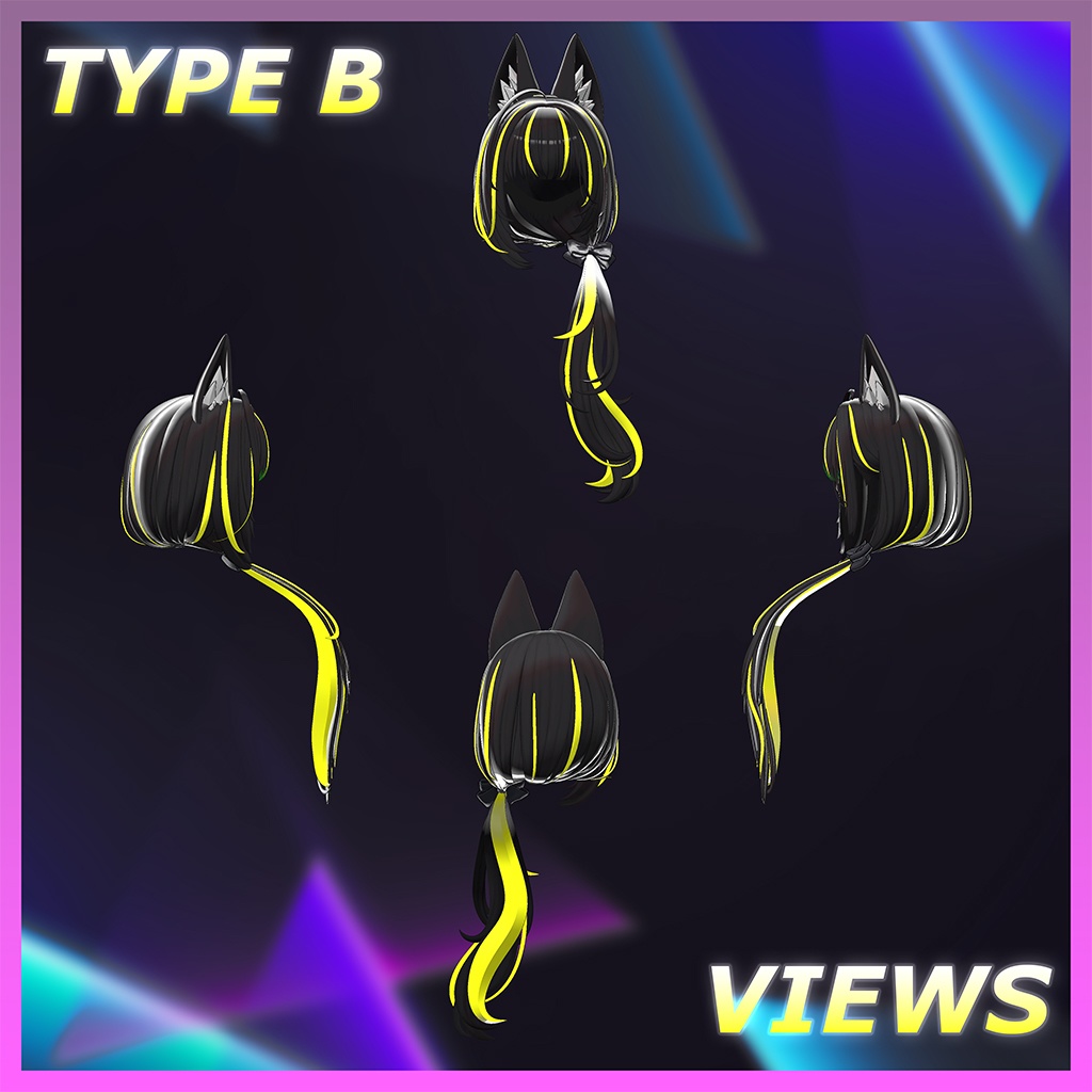 ♡⑅ Lumene Hair ⑅♡ Highlights Texture 【VRC Hair Texture - WishList】