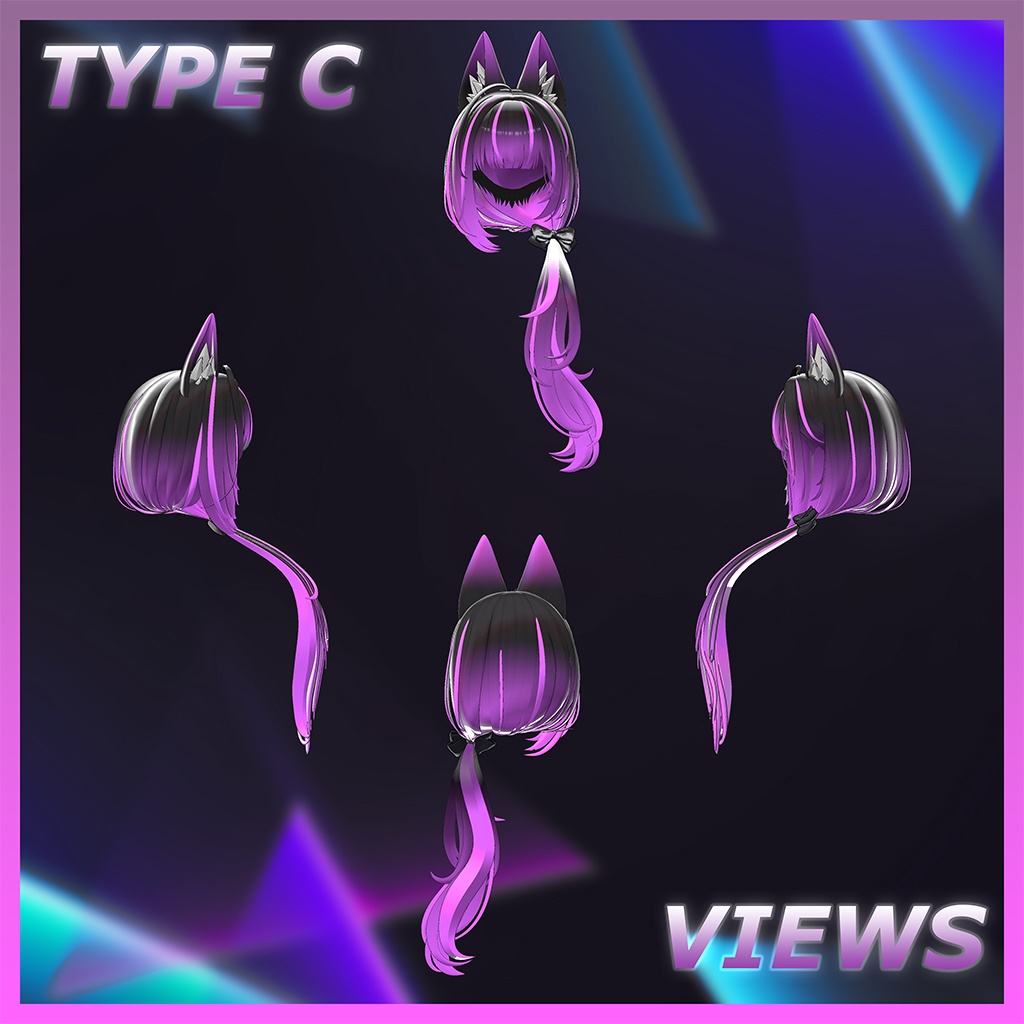 ♡⑅ Lumene Hair ⑅♡ Highlights Texture 【VRC Hair Texture - WishList】