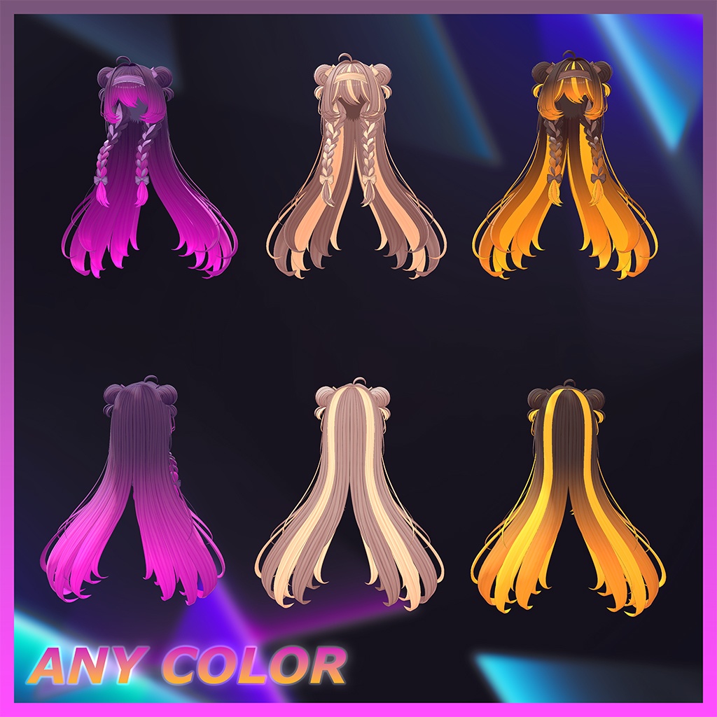 ♡⑅ Dorothy Hair ⑅♡ Highlights Texture 【VRC Hair Texture - WishList】