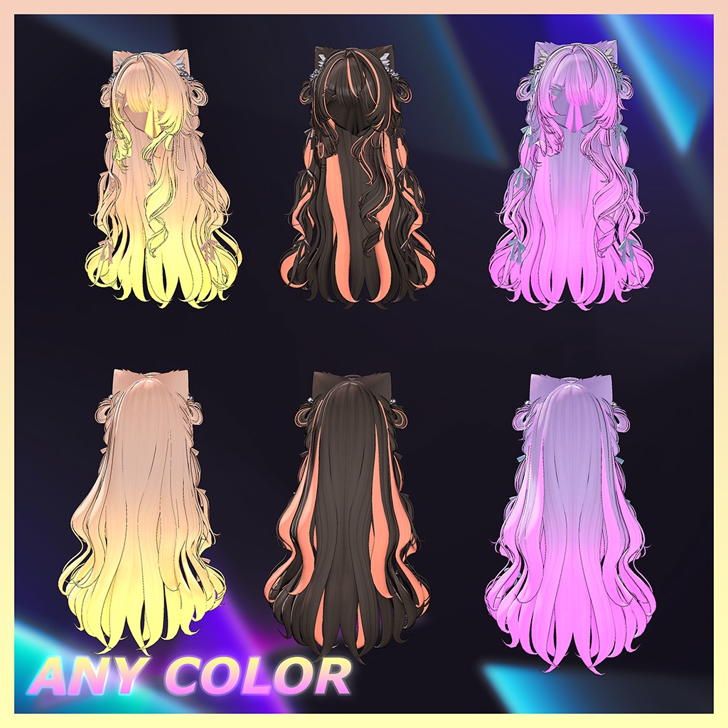 Velvet Cat Long Hair Highlights Texture 【VRC Hair Texture - GLAY Unknown】