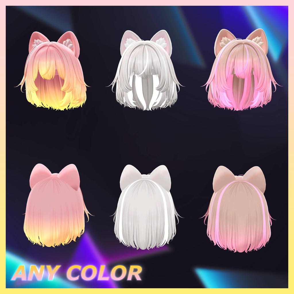 ♡⑅ CooniBob Hair ⑅♡ Highlights Texture 【VRC Hair Texture - WishList】