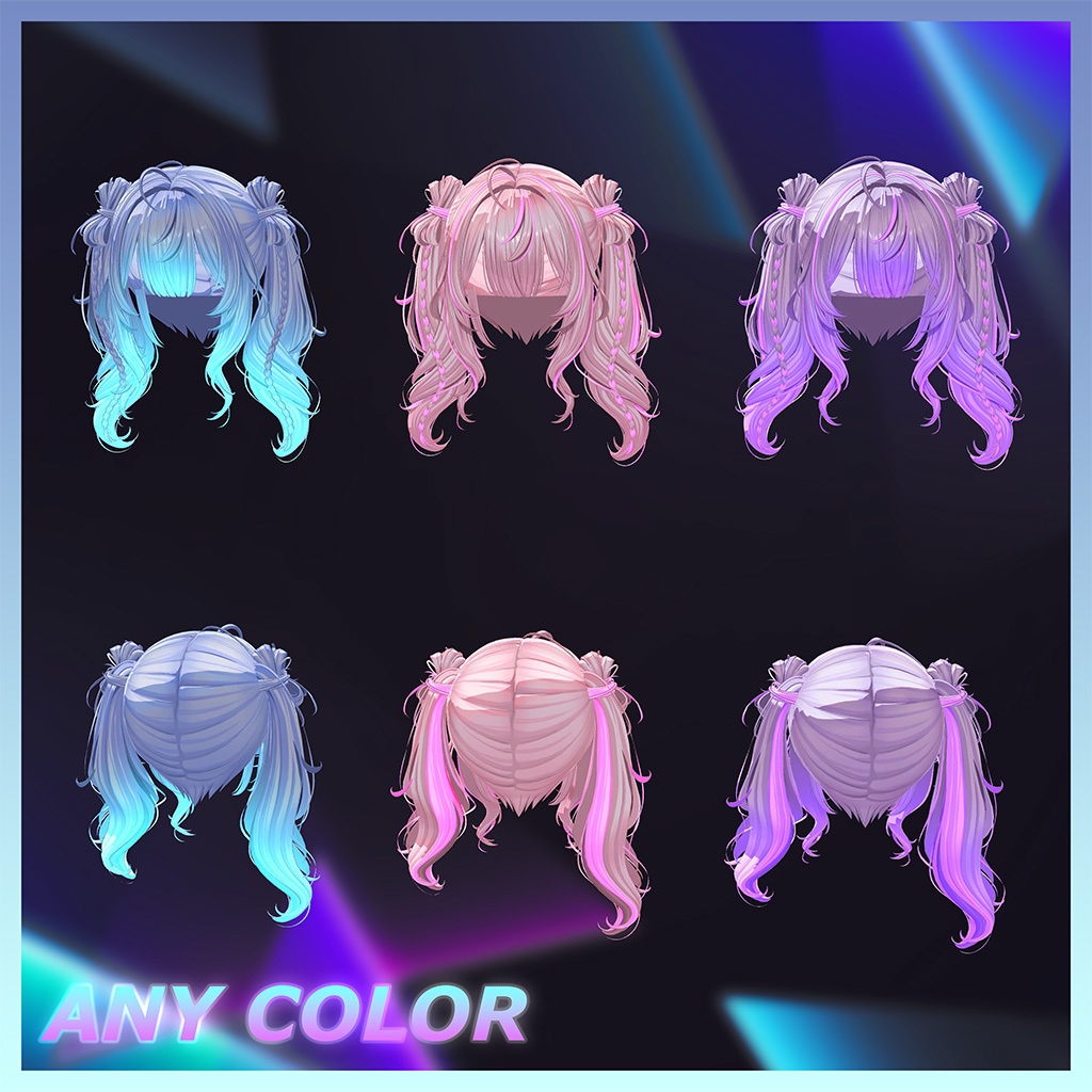 ♥ Lino_Hair ♥ Highlights Texture 【VRC Hair Texture - Nanaha】