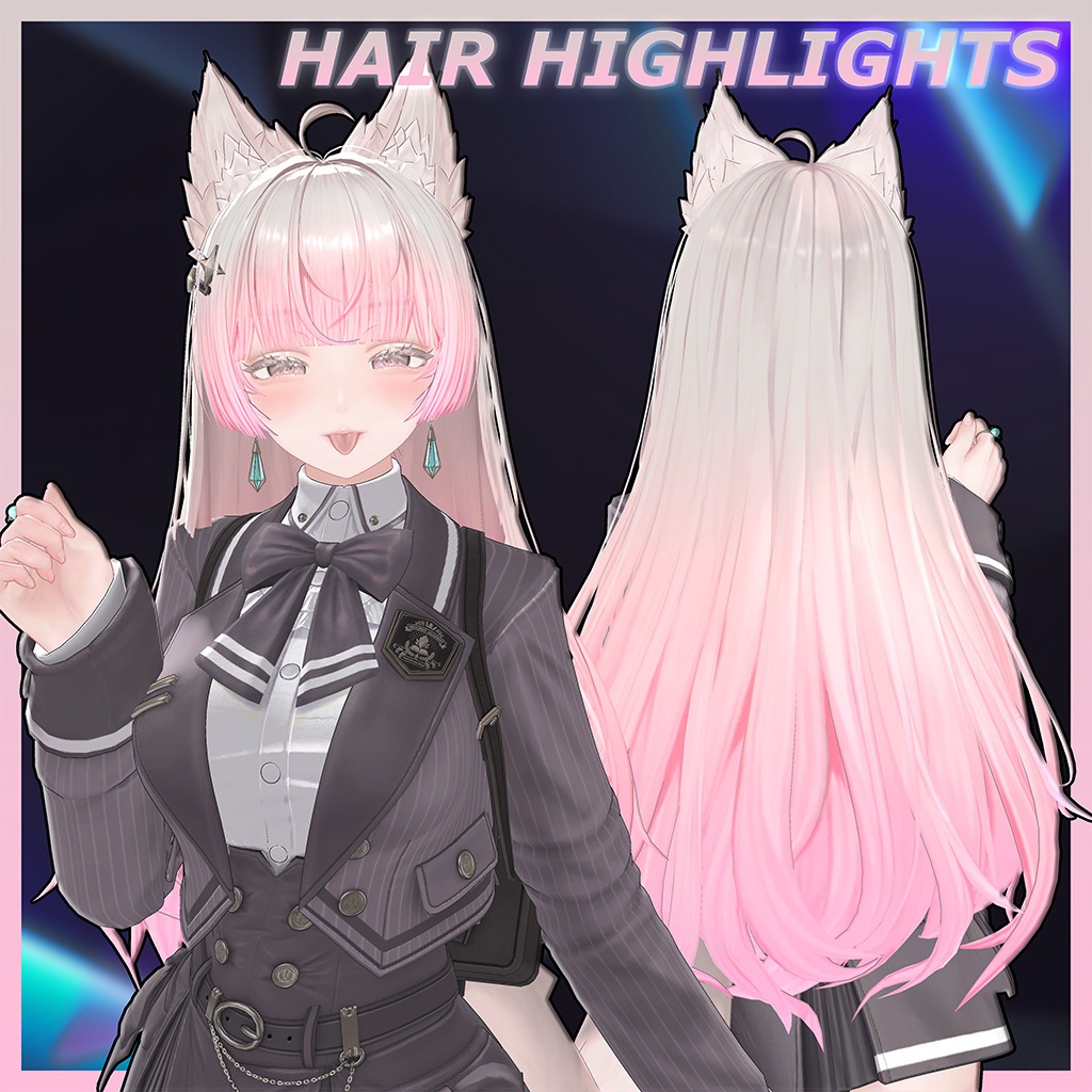 Lumina Hair Highlights Texture 【VRC Hair Texture - EXTENSION CLOTHING】