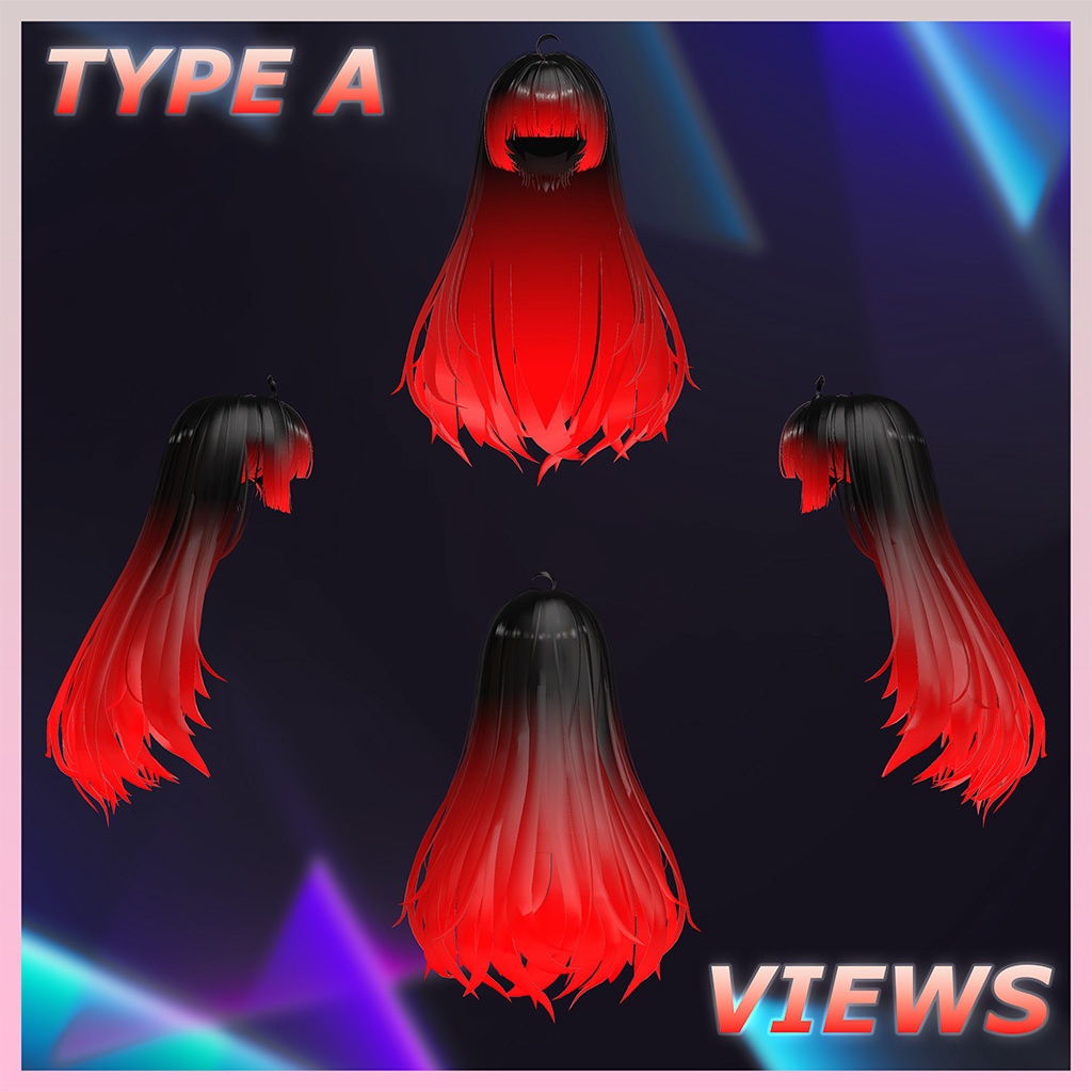 Lumina Hair Highlights Texture 【VRC Hair Texture - EXTENSION CLOTHING】