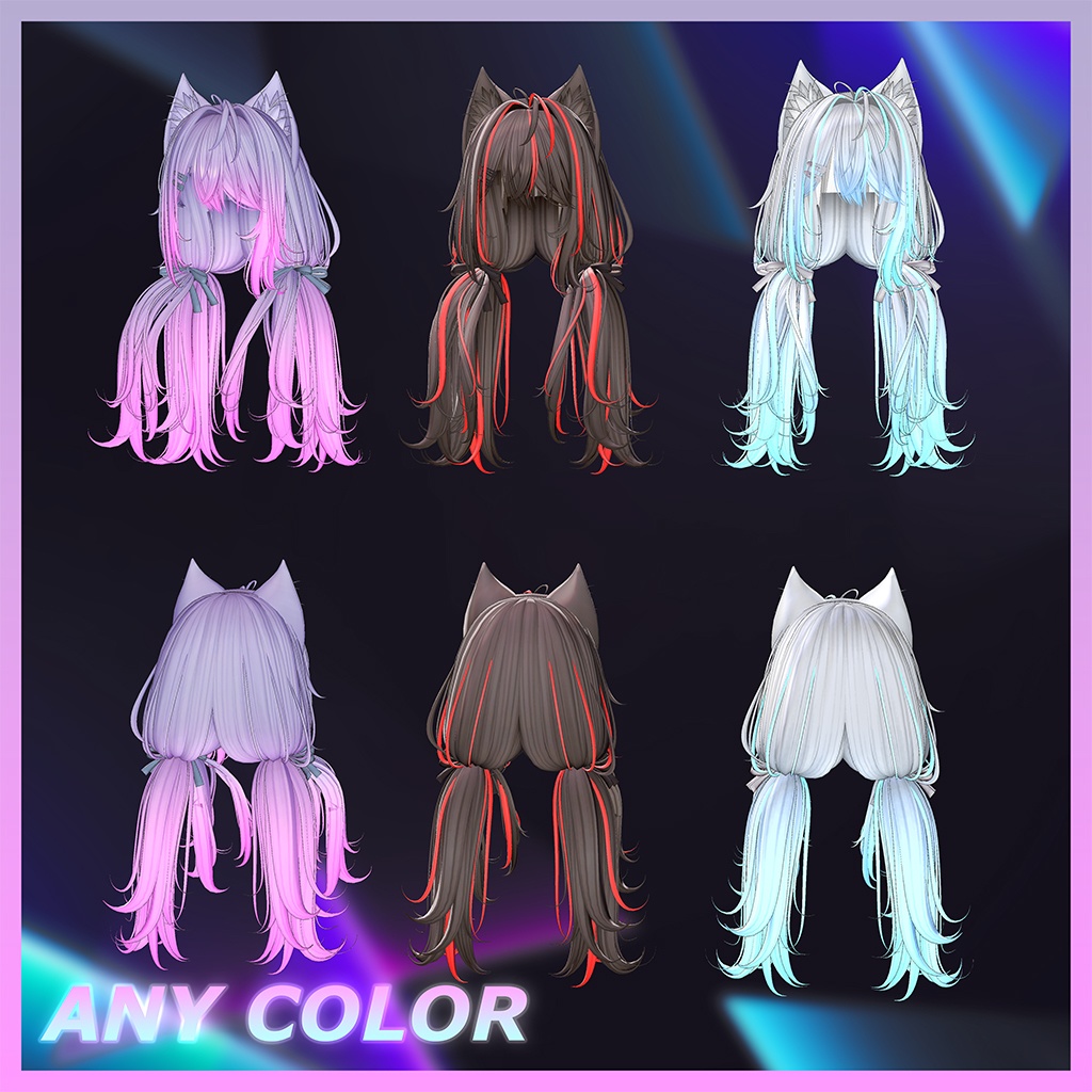 Oversleep low Twin Tail Highlights Texture 【VRC Hair Texture - GLAY Unknown】