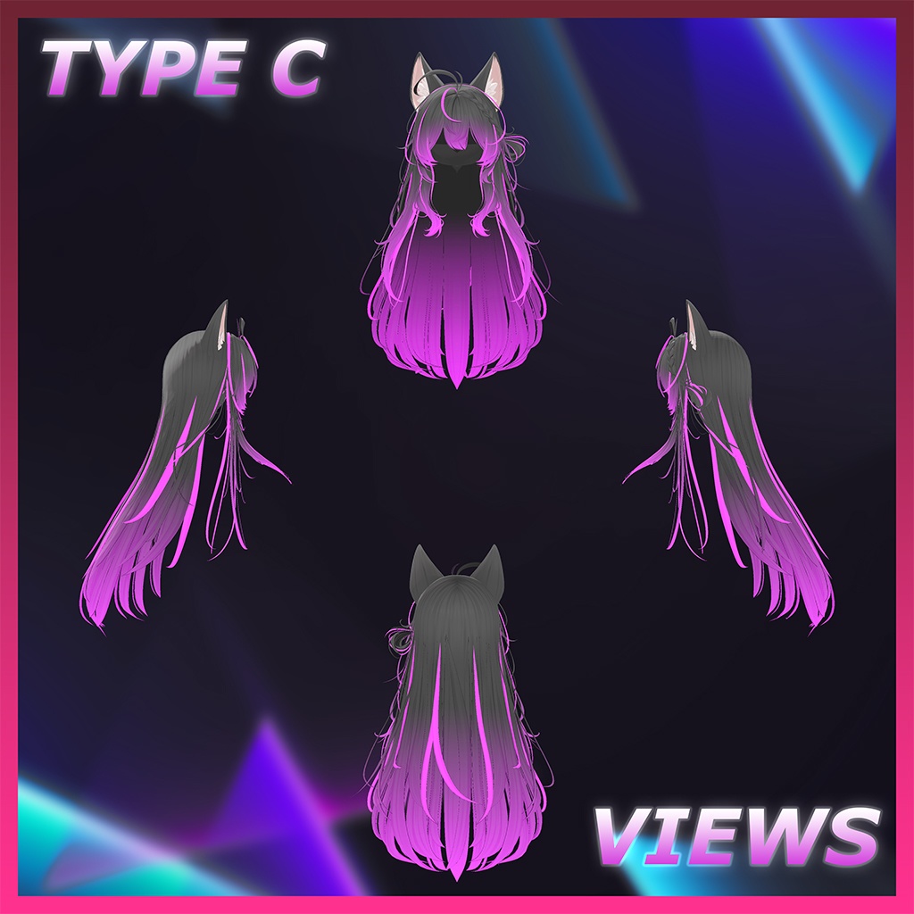 ラブリーロングヘア Highlights Texture 【VRC Hair Texture - Li-ne_Shop】