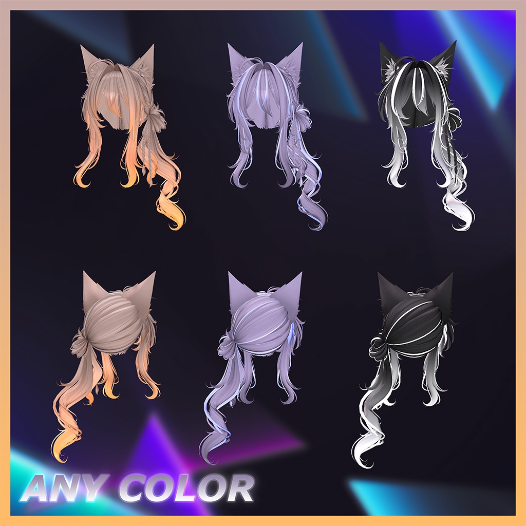 Daisy Loop Braid bun Hair Highlights Texture 【VRC Hair Texture - GLAY Unknown】