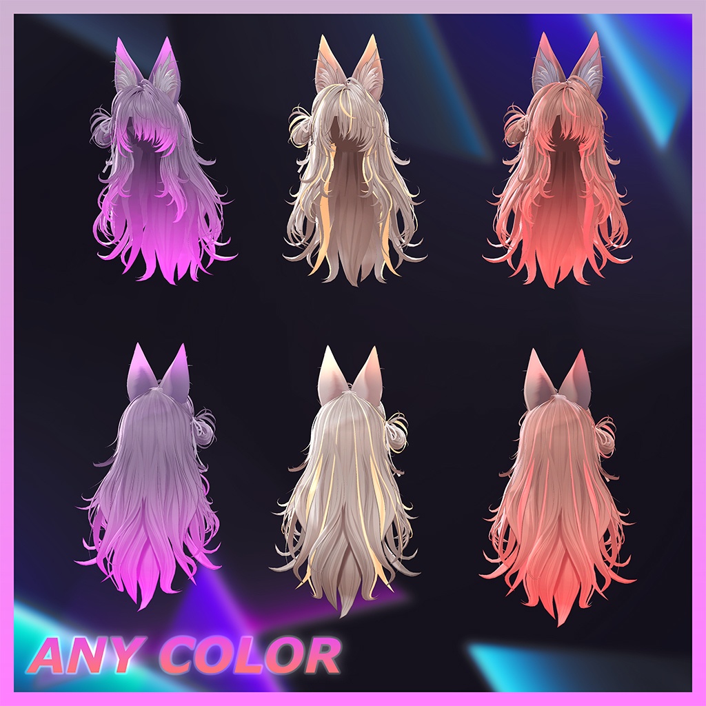 メカクレおおかみヘア Highlights Texture 【VRC Hair Texture - muu(ムー)】