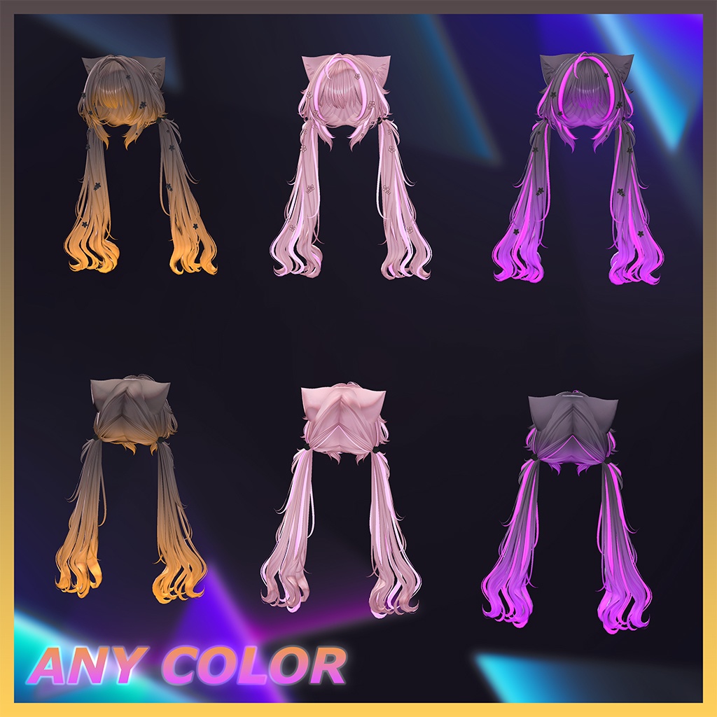 Picnic low Twin Tail Highlights Texture 【VRC Hair Texture - GLAY Unknown】