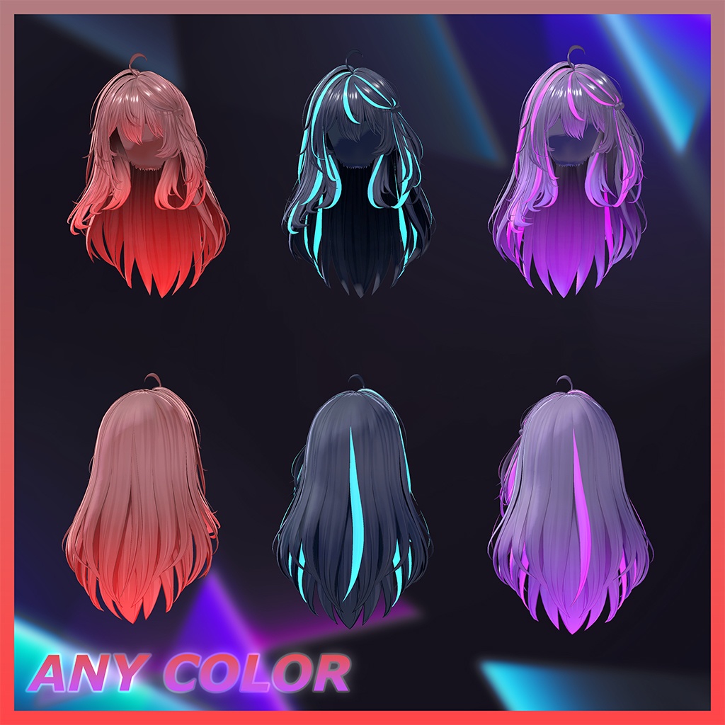 ぬくぬくロング Highlights Texture 【VRC Hair Texture - muu(ムー)】