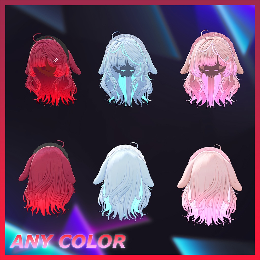 ♡⑅ Woofy Hair ⑅♡ Highlights Texture 【VRC Hair Texture - WishList】