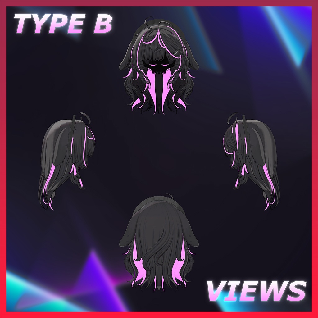 ♡⑅ Woofy Hair ⑅♡ Highlights Texture 【VRC Hair Texture - WishList】