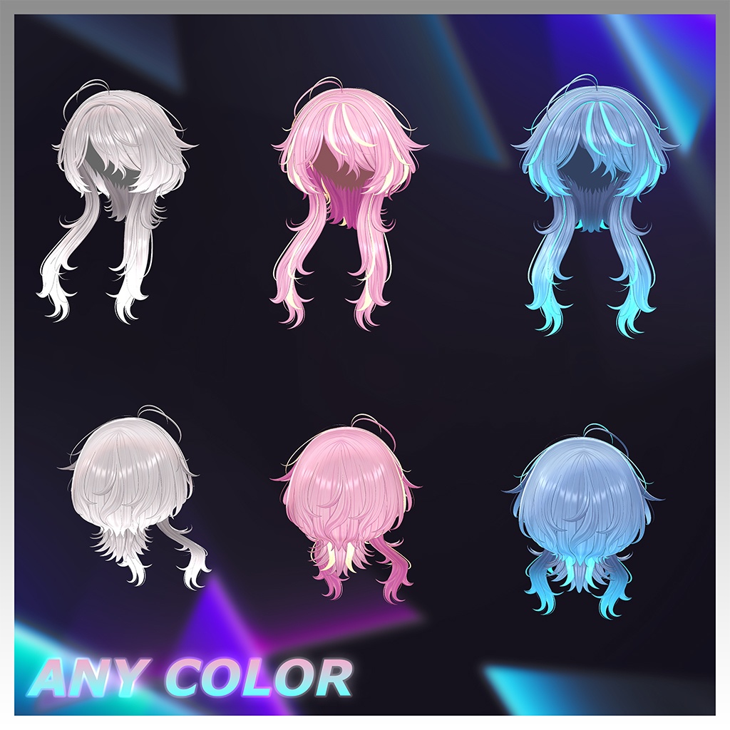 ♡⑅ Carol Hair ⑅♡ Highlights Texture 【VRC Hair Texture - WishList】