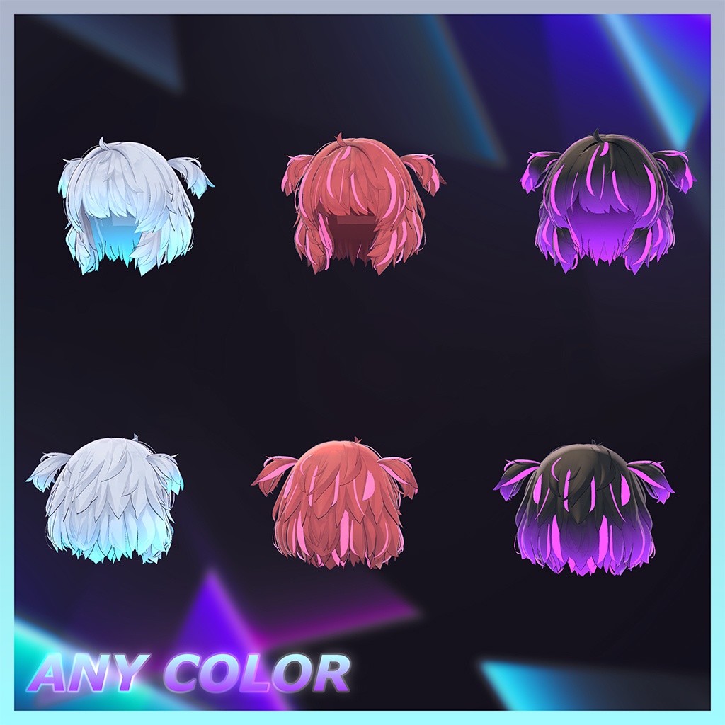 Kumaly Hair Highlights Texture 【VRC Hair Texture - JINGO STUDIO】