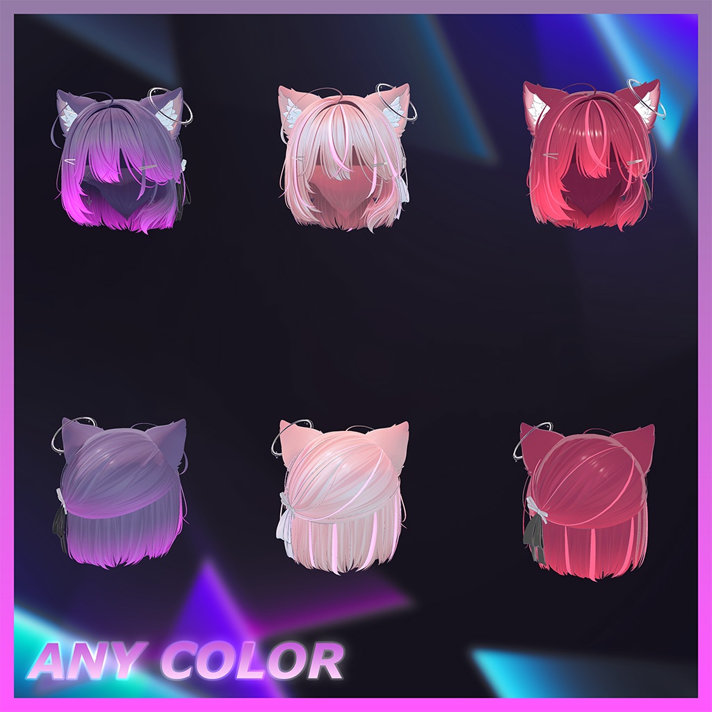 ねこタイドボブヘア Highlights Texture 【VRC Hair Texture - Li-ne_Shop】