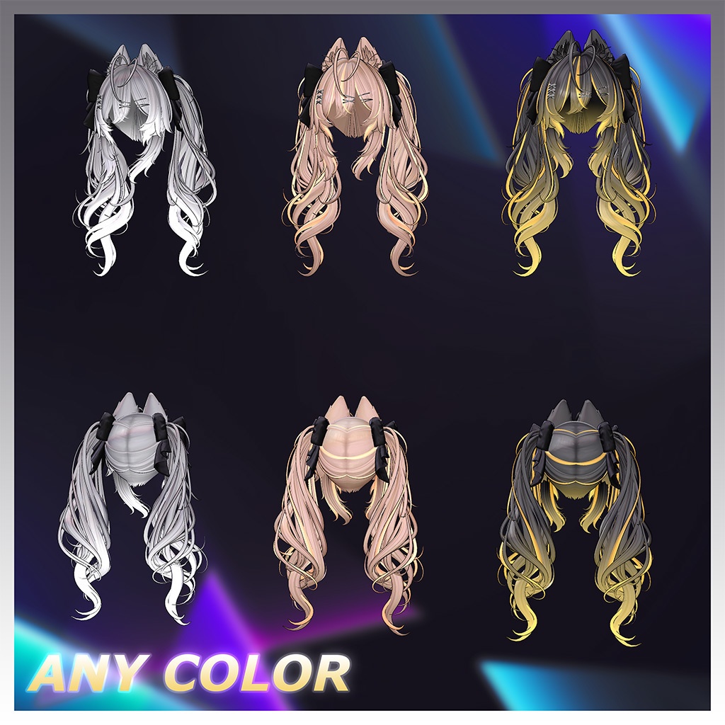 Luv Bunny Twin tails Hair Highlights Texture 【VRC Hair Texture - GLAY Unknown】