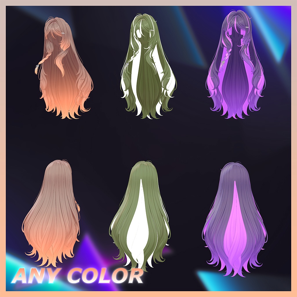 ♡⑅ Melia Hair ⑅♡ Highlights Texture 【VRC Hair Texture - WishList】