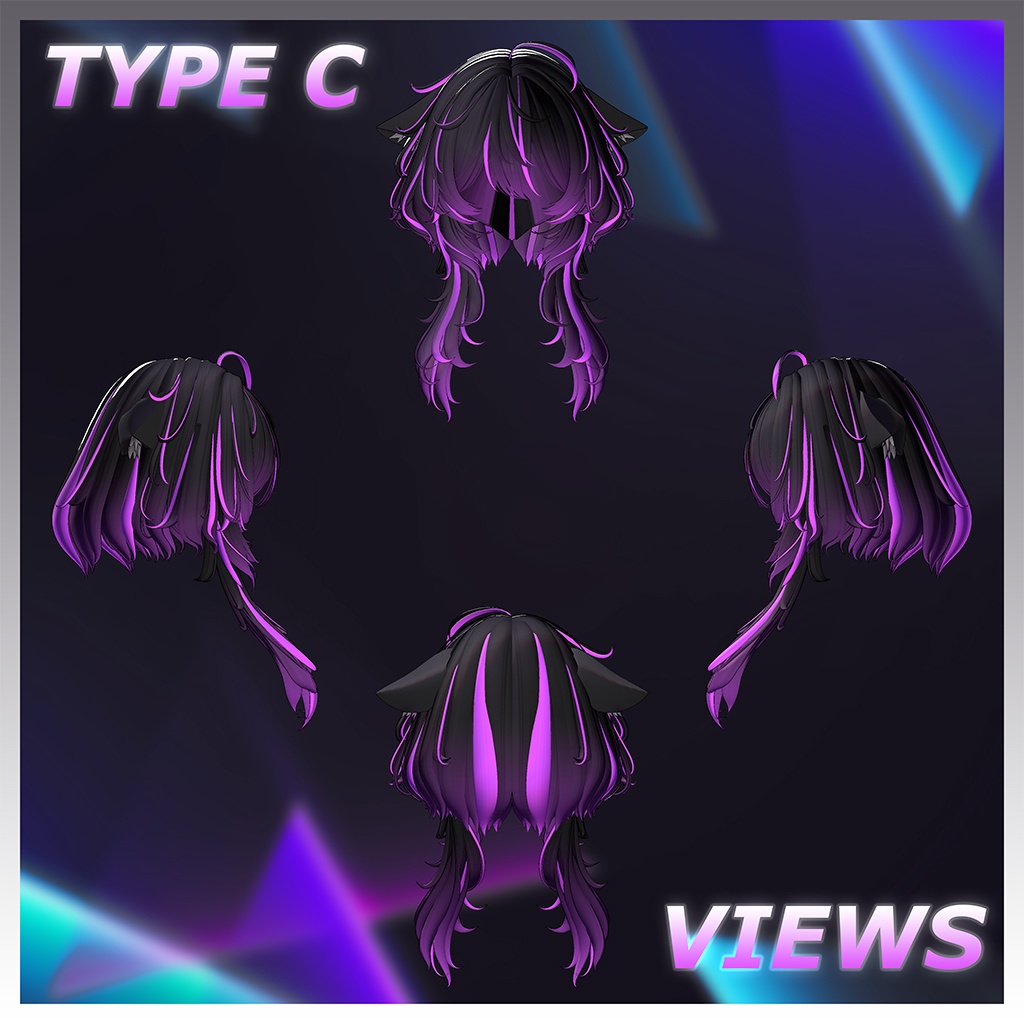 Sheep Wolf Bob Hair Highlights Texture 【VRC Hair Texture - GLAY Unknown】