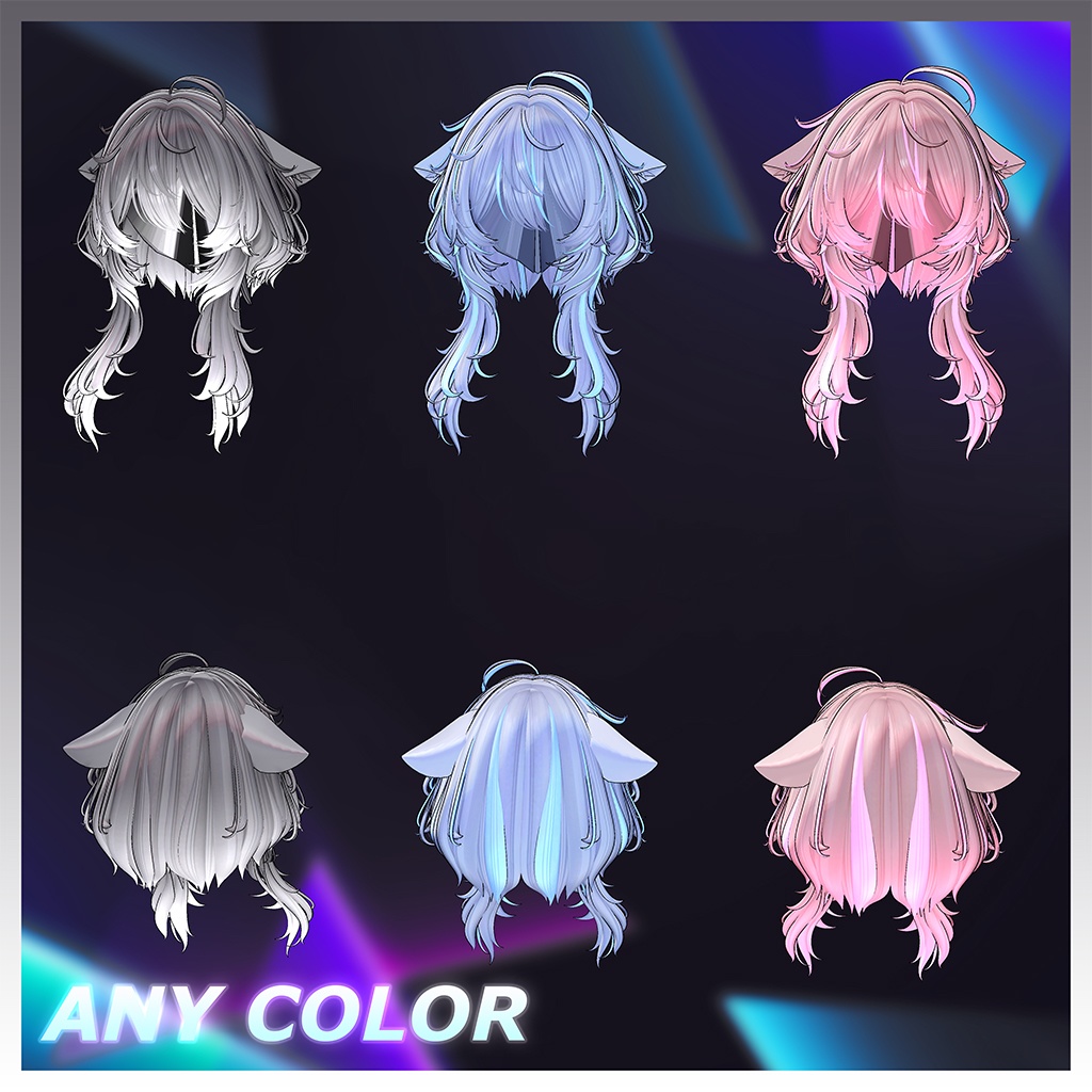 Sheep Wolf Bob Hair Highlights Texture 【VRC Hair Texture - GLAY Unknown】
