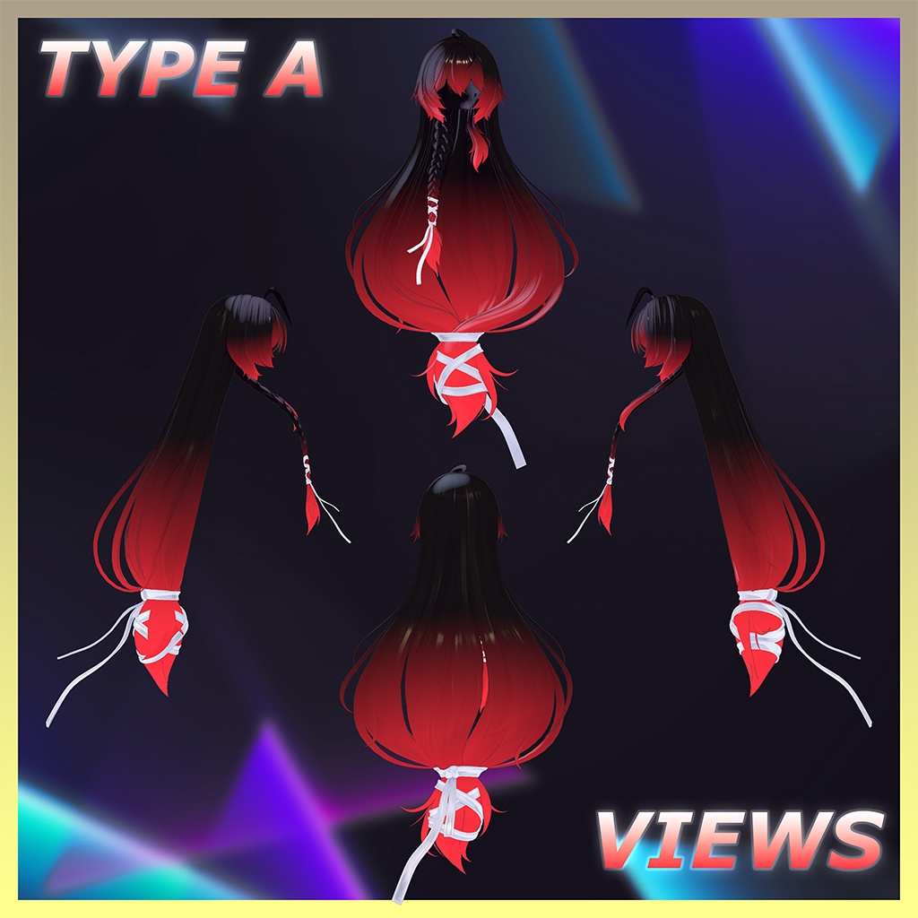 Mayo Hair Highlights Texture 【VRC Hair Texture - Chocolate rice】