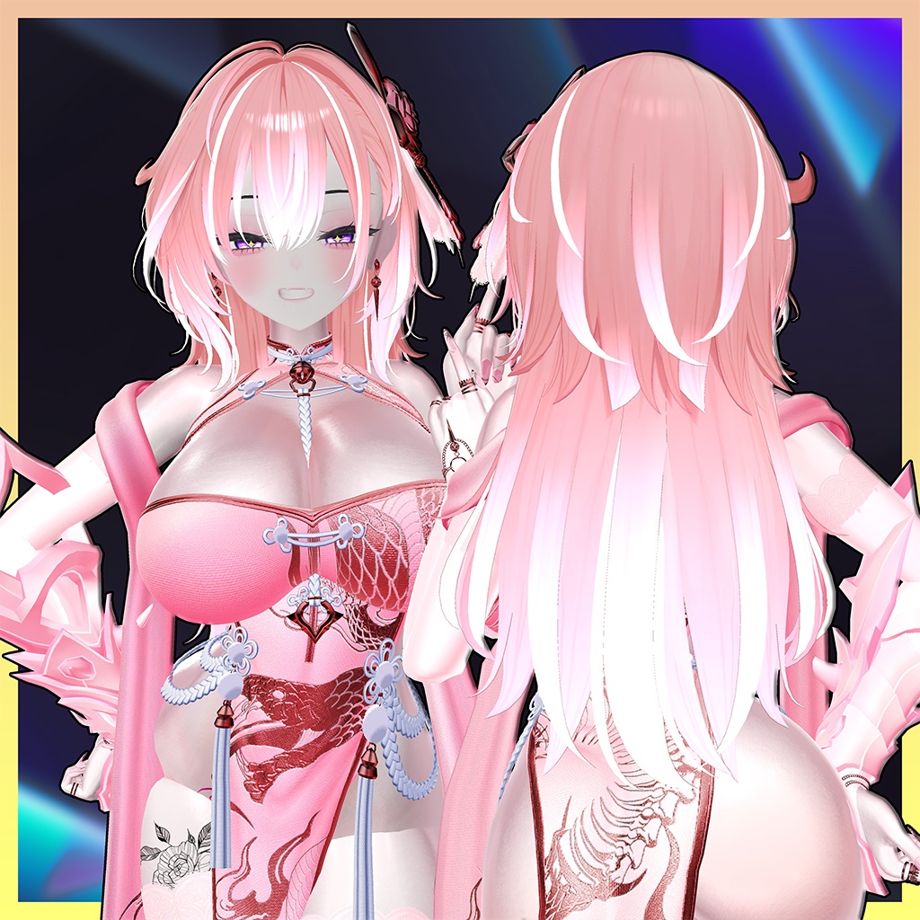 Sylin_Hair Highlights Texture 【VRC Hair Texture - Kyee_N】