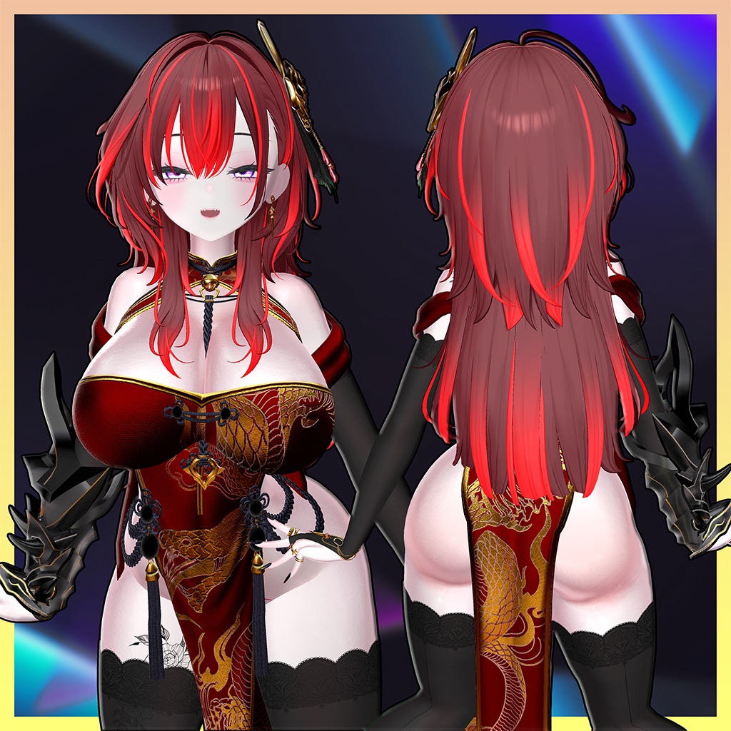 Sylin_Hair Highlights Texture 【VRC Hair Texture - Kyee_N】