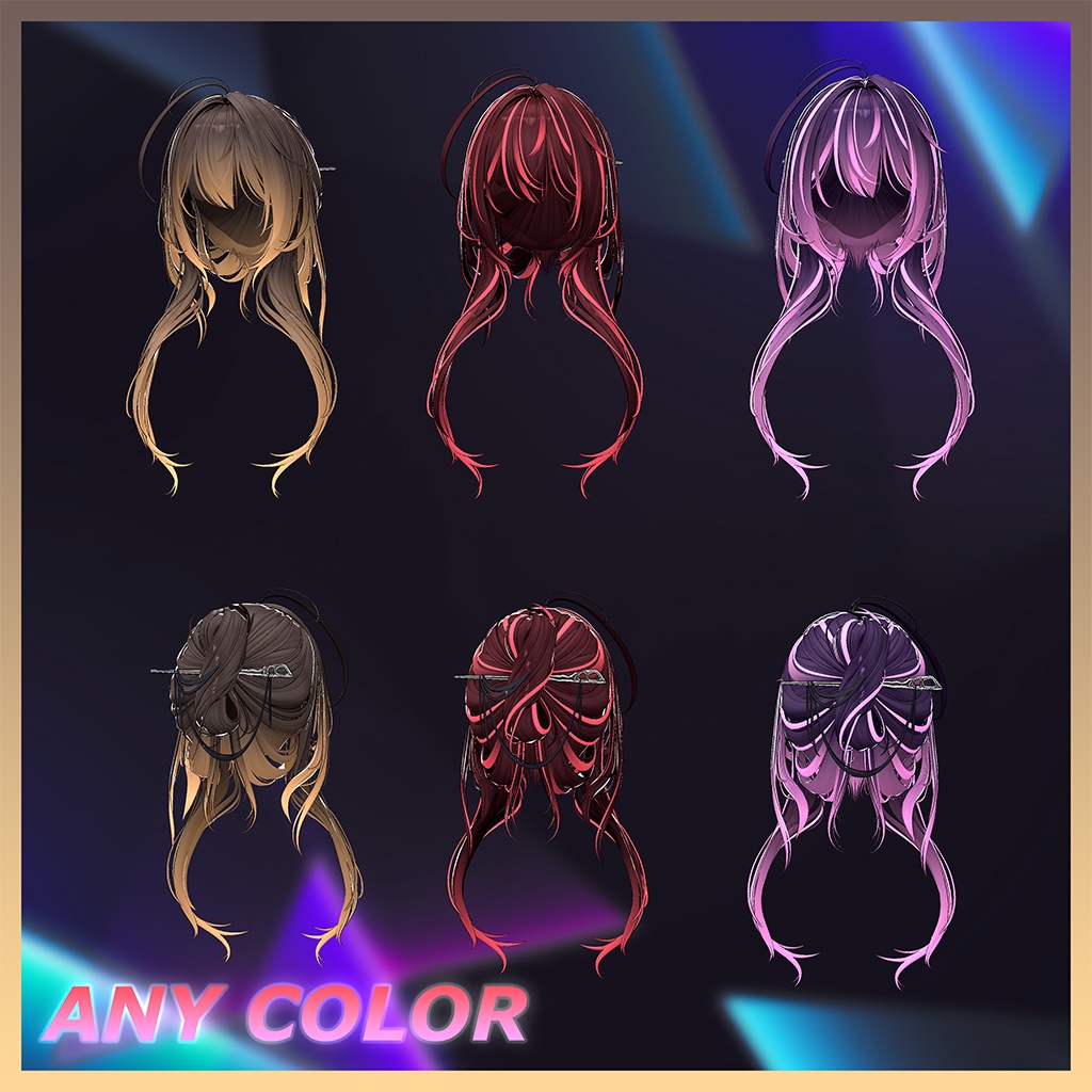 Noir Hair Highlights Texture 【VRC Hair Texture - LookVook】