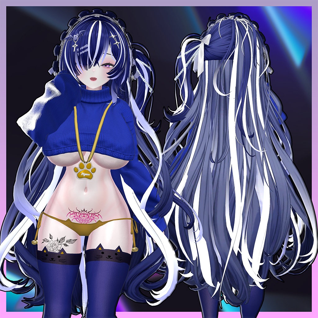 Noble_Bloody Hair Highlights Texture 【VRC Hair Texture - MOMORI】