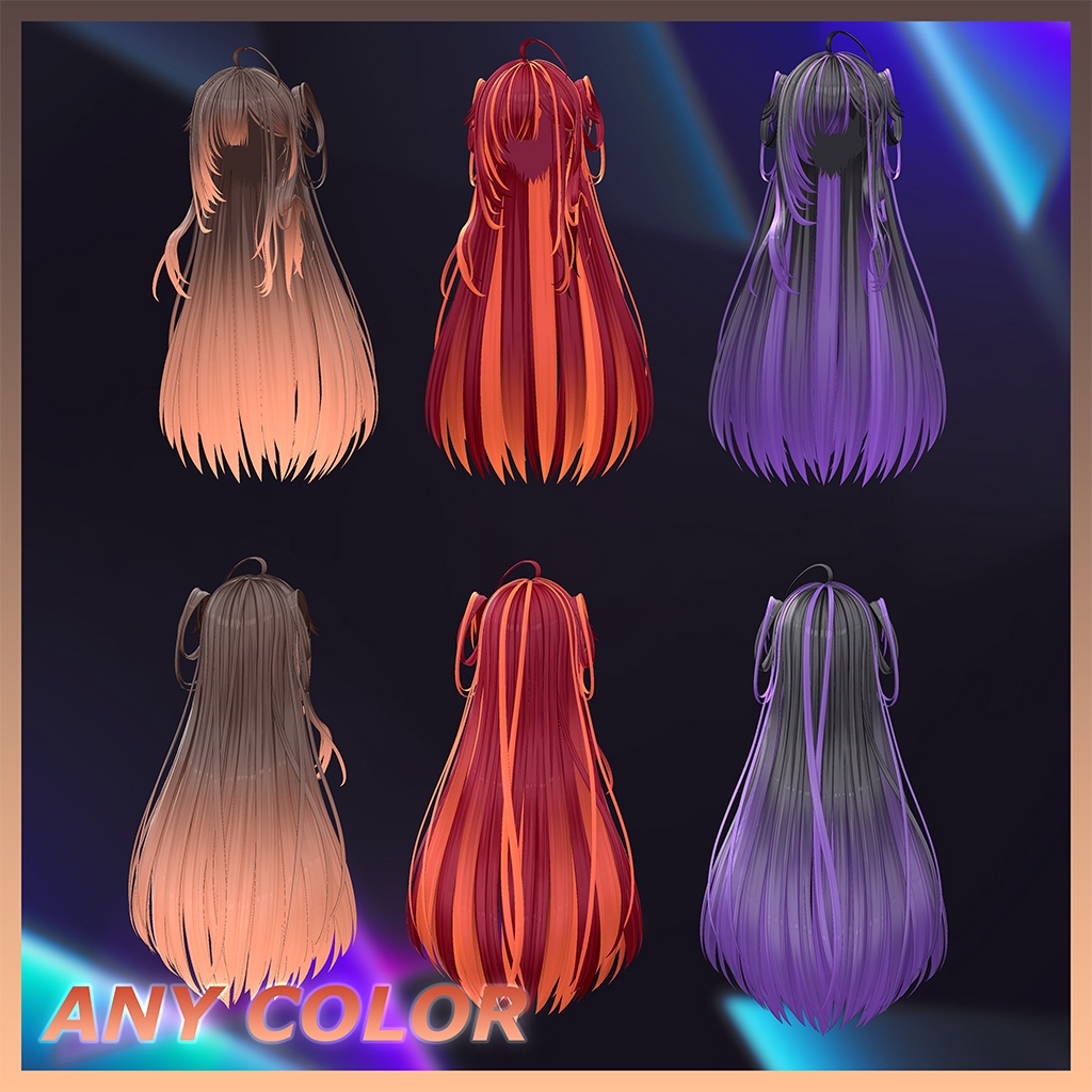 Asmodeus Hair Highlights Texture 【VRC Hair Texture - MOMORI】