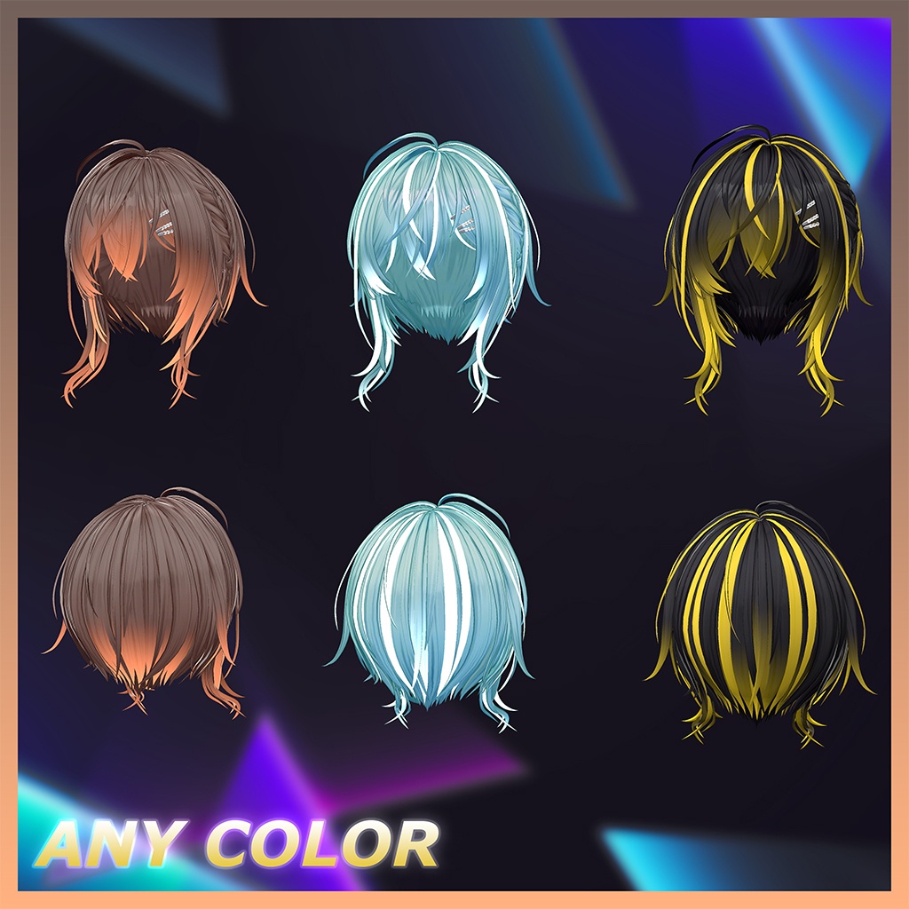 Plait Hair Highlights Texture 【VRC Hair Texture - MOMORI】