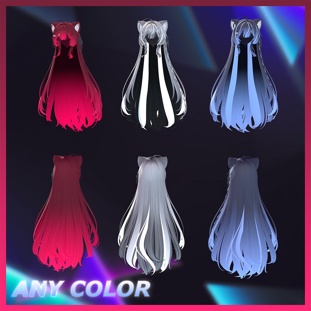 サイドリボンロングヘア Highlights Texture 【VRC Hair Texture - Li-ne_Shop】